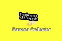 Русификатор для Banana Collector (BoxDude)