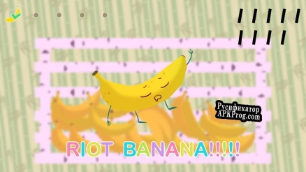 Русификатор для BANANA JUMBLE