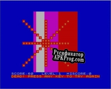 Русификатор для Bank N Forth ZX Spectrum