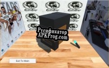 Русификатор для Barbershop Simulator V1