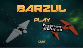 Русификатор для Barzul (Prototype)