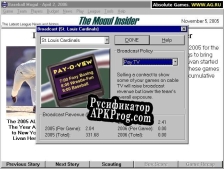 Русификатор для Baseball Mogul 2002