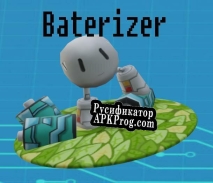 Русификатор для Baterizer