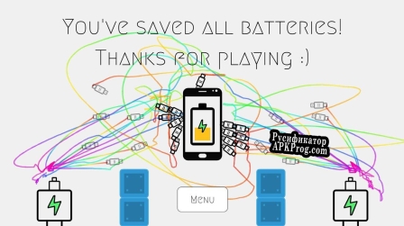 Русификатор для Battery Savior