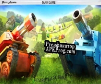 Русификатор для battle (info-games)