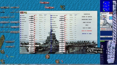 Русификатор для Battleships and Carriers Pacific War