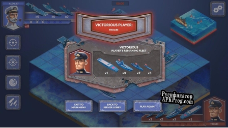 Русификатор для Battleships Command of the Sea