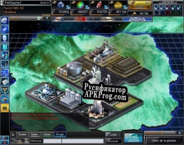 Русификатор для BattleSpace