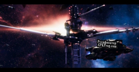 Русификатор для Battlestar Galactica Deadlock Armistice