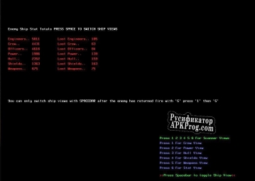 Русификатор для BattleStar Scanner BattleStations [Text based]