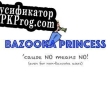 Русификатор для Bazooka Princess