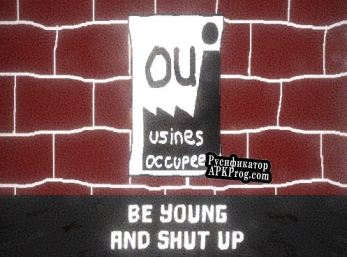 Русификатор для Be Young and Shut Up