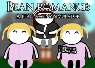 Русификатор для Bean Romance A bean dating simulator