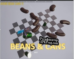 Русификатор для Beans  Cans