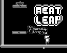 Русификатор для Beat Leap (crbarrios)