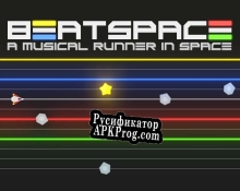 Русификатор для BEATSPACE