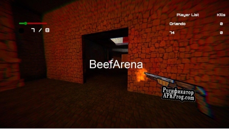 Русификатор для Beef Arena