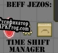 Русификатор для Beff Jezos Time Shift Manager