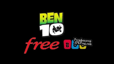 Русификатор для ben 10 free boo