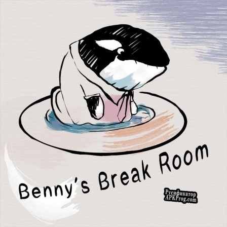 Русификатор для Benny´s Break Room