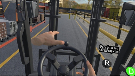 Русификатор для Best Forklift Operator