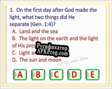 Русификатор для BIBLE QUIZ GAMES GENESIS 1