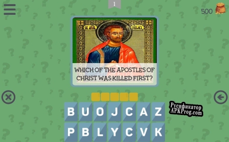 Русификатор для Bible Test