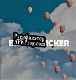 Русификатор для BIDEN CLICKER