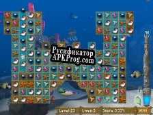 Русификатор для Big Kahuna Reef