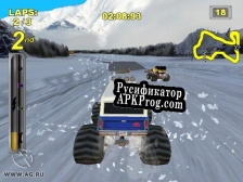 Русификатор для BIGFOOT Collision Course