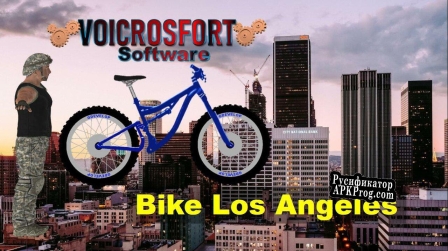 Русификатор для Bike Los Angeles