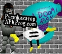 Русификатор для BINKY XVII Doom Ray Day