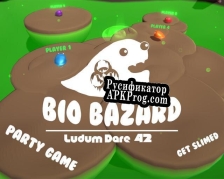 Русификатор для BIO BAZARD