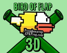 Русификатор для Bird of Flap 3D