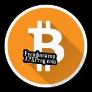 Русификатор для Bitcoin Trap