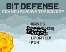 Русификатор для BitFight Defense