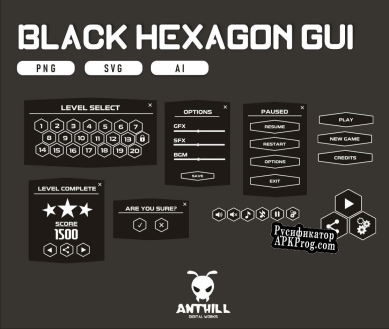 Русификатор для Black Hexagon GUI