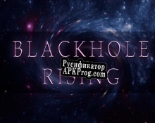 Русификатор для Blackhole Rising [Extra Credits 2019 Game Jam]