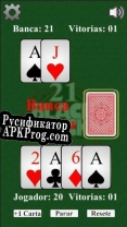 Русификатор для BlackJack (itch) (Andi BD)