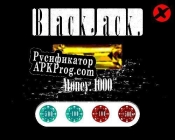 Русификатор для Blackjack (itch) (problemx4)