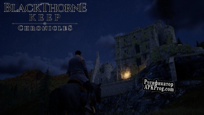 Русификатор для BlackThorne Keep Chronicles