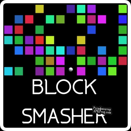 Русификатор для Block Smasher