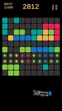 Русификатор для Blocks (itch) (n3v3r001)