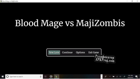 Русификатор для Blood Mage vs MajiZombis