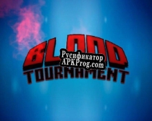 Русификатор для Blood Tournament (Drizzy9766)