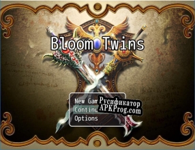 Русификатор для Bloom Twins (WIP)