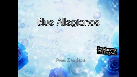Русификатор для Blue Allegiance Demo