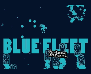 Русификатор для Blue Fleet