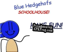 Русификатор для Blue Hedgehofs Schoolhouse (Remake)