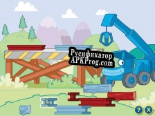 Русификатор для Bob the Builder Can-Do Carnival